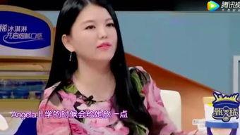 娱乐吃瓜酱七七,娱乐吃瓜酱的趣味人生解码