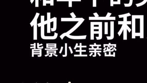 娱乐吃瓜君文字,揭秘娱乐圈那些不为人知的幕后故事