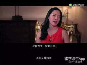 娱乐吃瓜橘子小说,吃瓜橘子小说，揭秘明星背后的故事