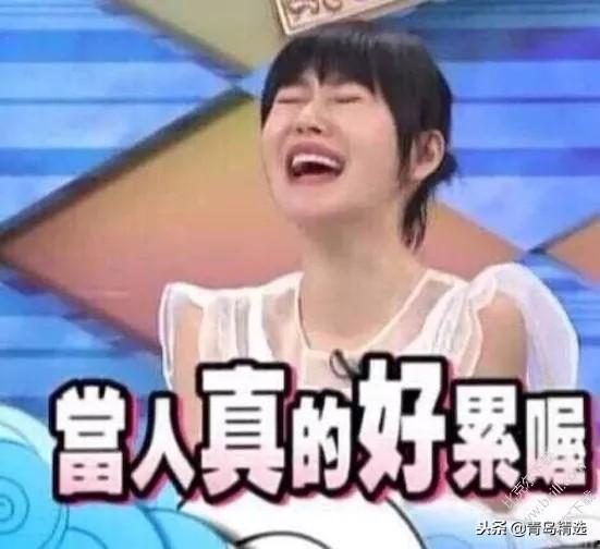 娱乐吃瓜酱银行,揭秘娱乐圈背后的金融秘密