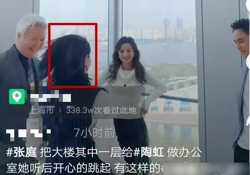 为了吃瓜进娱乐圈见红了