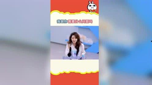 娱乐吃瓜旗下人,揭秘人生百态，品味人间烟火