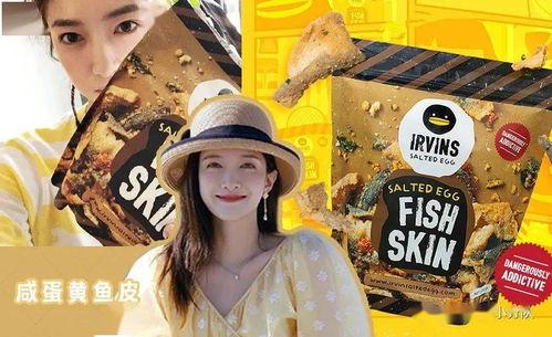 娱乐吃瓜118,揭秘娱乐圈最新热点事件