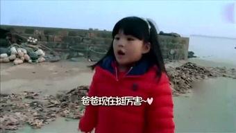 吃瓜小白瞧娱乐