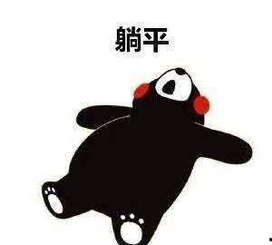 躺平发育娱乐吃瓜,娱乐与吃瓜的趣味融合