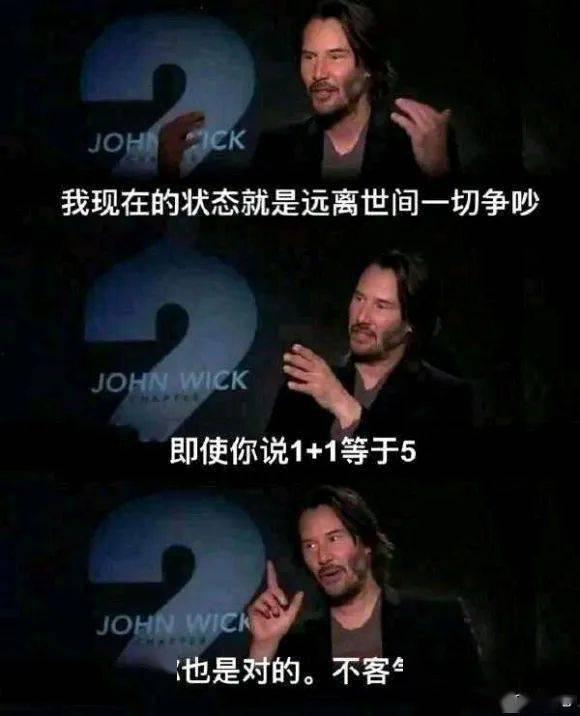 躺平发育娱乐吃瓜,娱乐与吃瓜的趣味融合