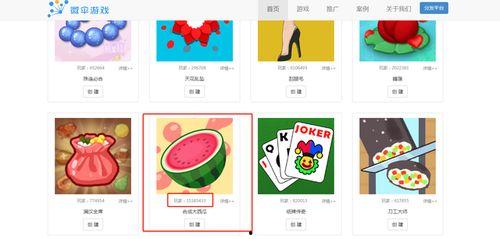吃瓜娱乐类logo,揭秘吃瓜娱乐类Logo背后的故事