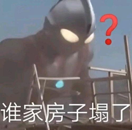 娱乐吃瓜酱塌,揭秘明星背后的真相