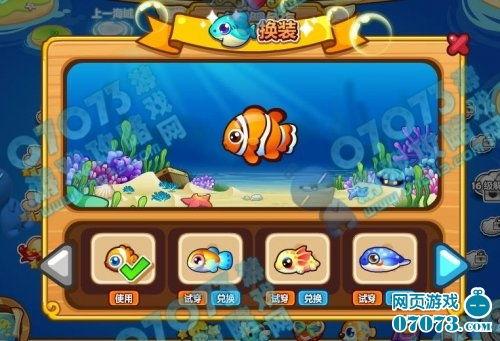 小鱼吃瓜娱乐,体验趣味娱乐新风尚