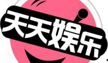吃瓜娱乐联盟官网,月入十万，轻松变现的社交盈利新模式