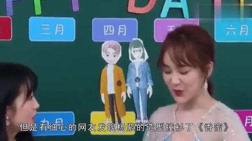 吃瓜娱乐联盟官网,月入十万，轻松变现的社交盈利新模式