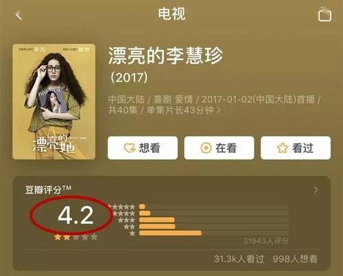 吃瓜娱乐联盟官网,月入十万，轻松变现的社交盈利新模式
