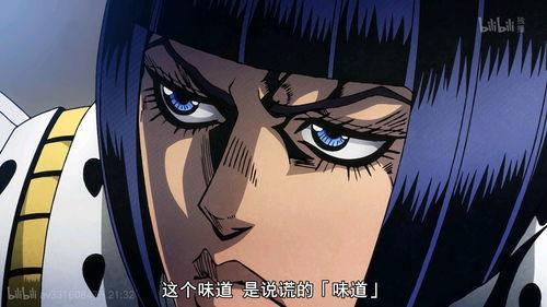 jojo娱乐解说吃瓜,跟随吃瓜群众探寻热血传奇背后的故事