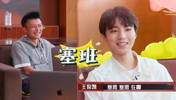 吃瓜娱乐酱奶奶,从戈壁潜修到瓜果飘香，她让中国人能自由吃瓜”