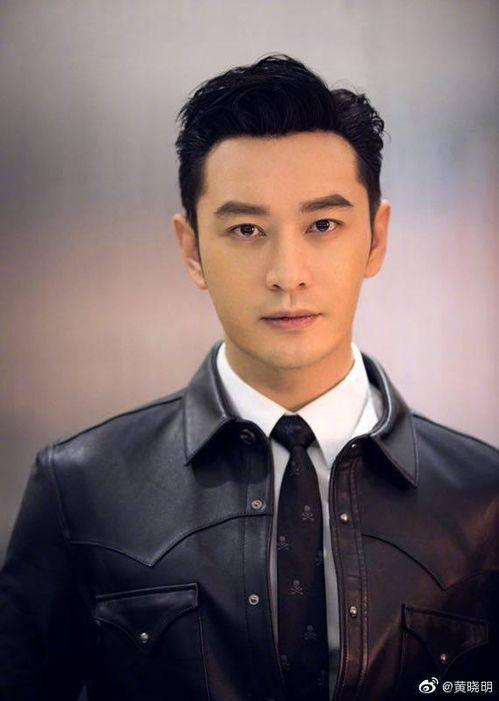 娱乐吃瓜黄晓明,娱乐圈风云变幻中的话题人物
