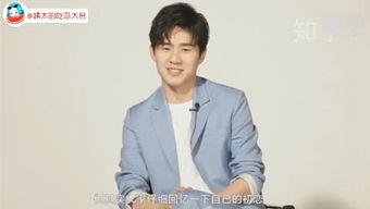 姨太娱乐吃瓜,姨太娱乐吃瓜大揭秘