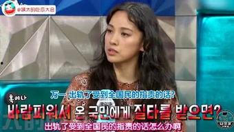 姨太娱乐吃瓜,姨太娱乐吃瓜大揭秘