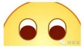 娱乐吃瓜酱emoji,揭秘娱乐圈趣味表情背后的故事