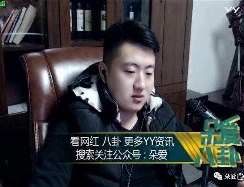 娱乐吃瓜酱男声,从文章到吴亦凡，揭秘“华山论贱”之首