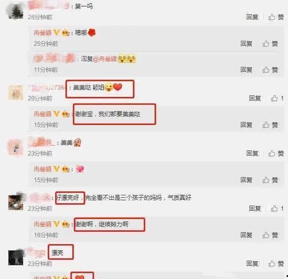 无敌吃瓜大娱乐,揭秘娱乐圈幕后故事与热点事件
