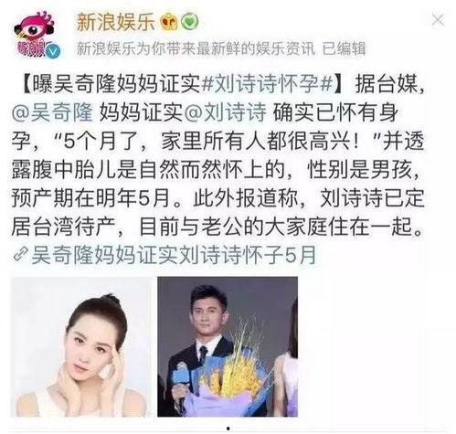娱乐吃瓜热点事件,热点事件盘点与幕后真相揭秘”