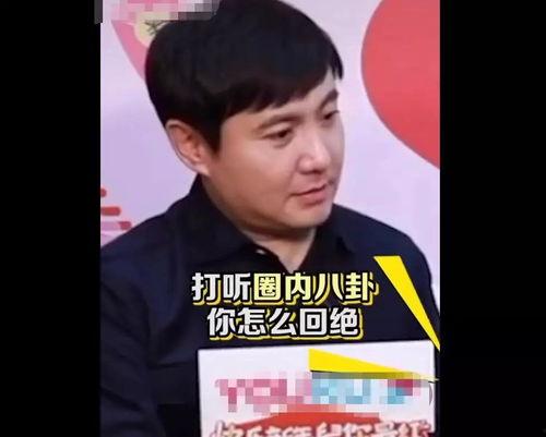 吃瓜娱乐沈腾,喜剧之王变身微博冲浪达人，揭秘流量秘密武器