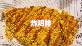 青柠娱乐吃瓜,揭秘娱乐圈“吃瓜”背后的故事