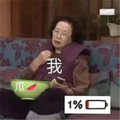娱乐吃瓜酱 孩子,揭秘明星家庭育儿之道