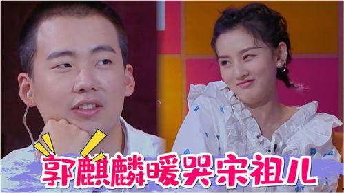在娱乐综艺里吃瓜,明星幕后故事与八卦风云