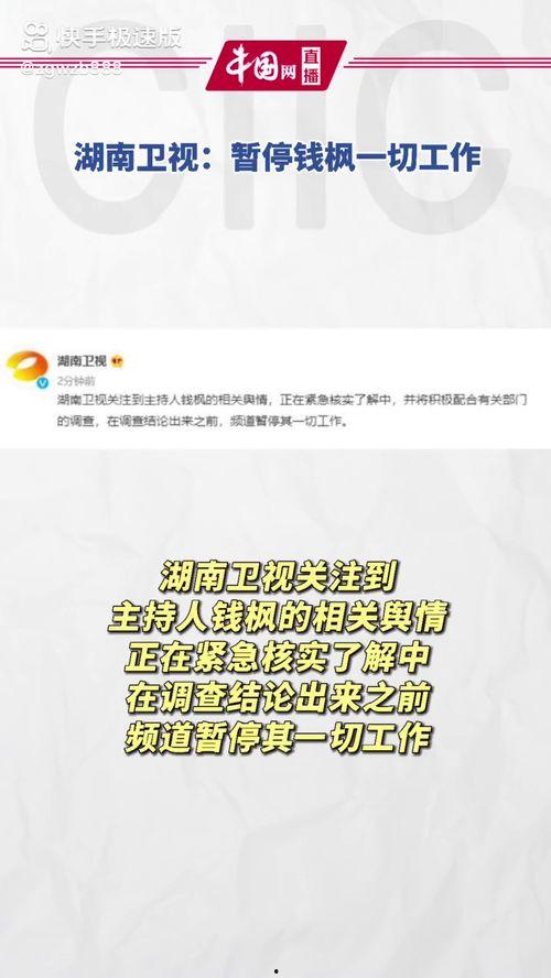 娱乐718吃瓜网址,吃瓜群众的狂欢盛宴