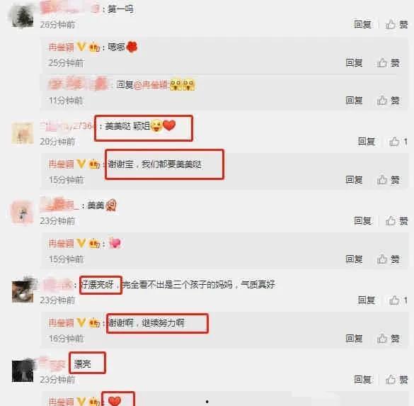 娱乐718吃瓜网址,吃瓜群众的狂欢盛宴