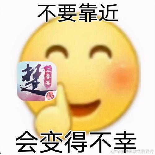 娱乐吃瓜酱cpdd,揭秘网红圈内的热门话题与幕后故事