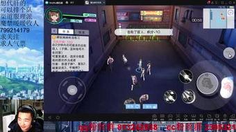 娱乐吃瓜日常音频,跟随音频探秘吃瓜日常