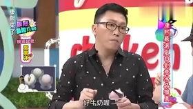 娱乐吃瓜酱子,跟随吃瓜酱子探寻明星幕后故事